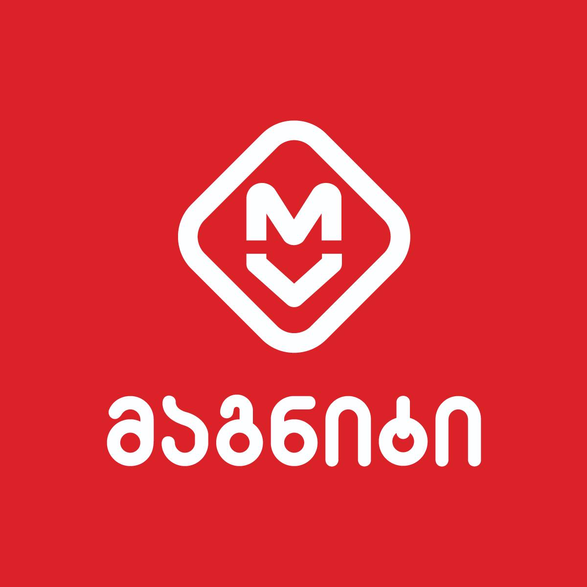 მაგნიტი
